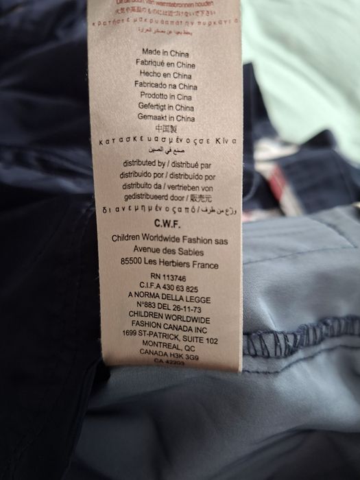 Burberry-Ориг.Детско яке