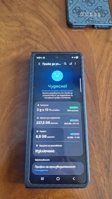 Galaxy Z Fold 5 256GB + 2 кейса