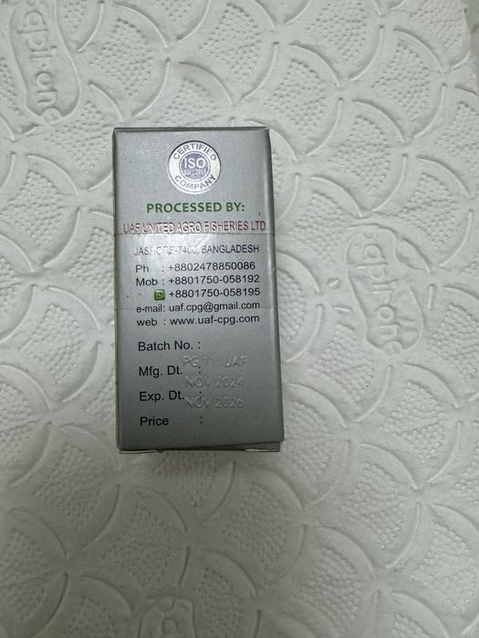 Гипофиз для карповых рыб