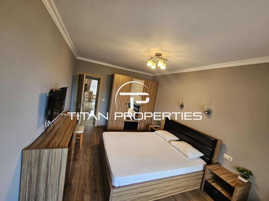 Двустаен, под наем, Център