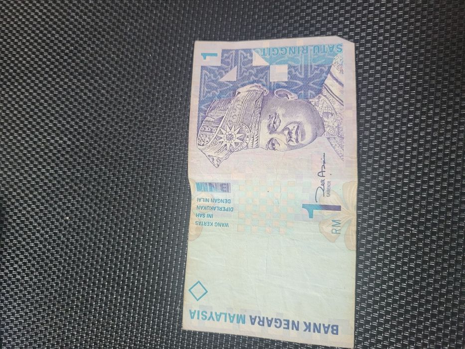 O bacnota de 1 ringgit malaezian