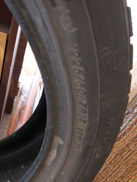 Зимни гуми SPORT