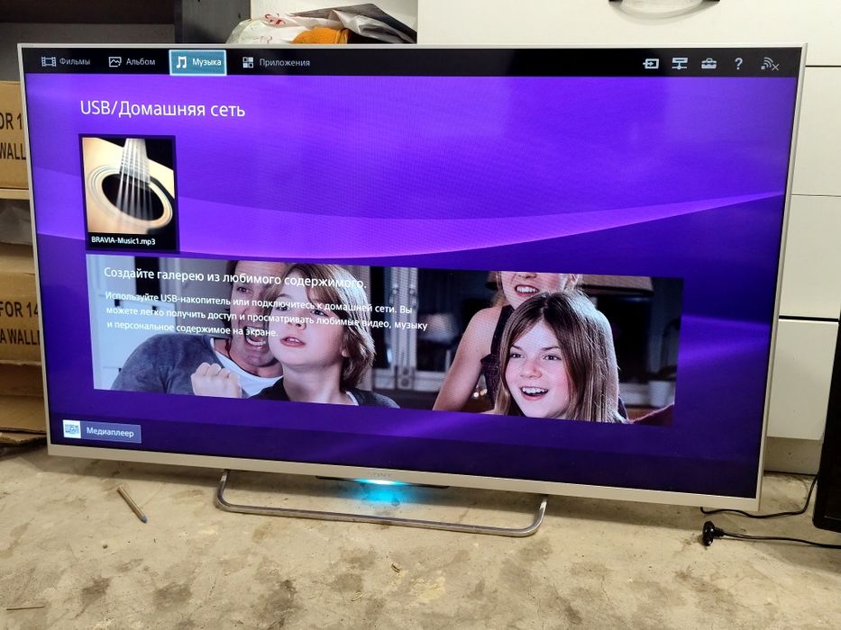 телевизоры бу смарт не смарт