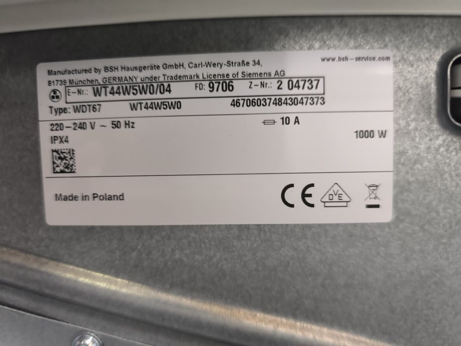 Сушилня Siemens WT44W5W0 - 8 кг. термопомпа клас А+++