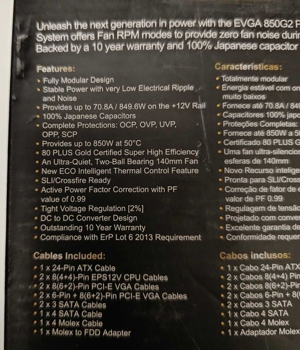 Захранване EVGA Supernova G2 850W 80+ Gold