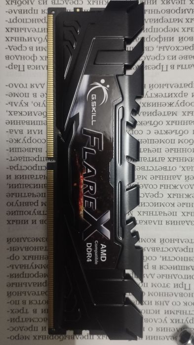 ОЗУ DDR4, 8Gb, 3200MHz