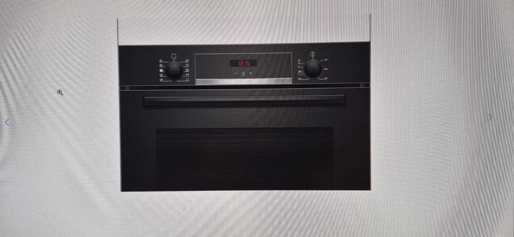 Cuptor incorporabil Bosch HQA534EB3, 71 L, Electric, Multifunctional