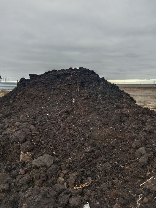 Навоз конский ..