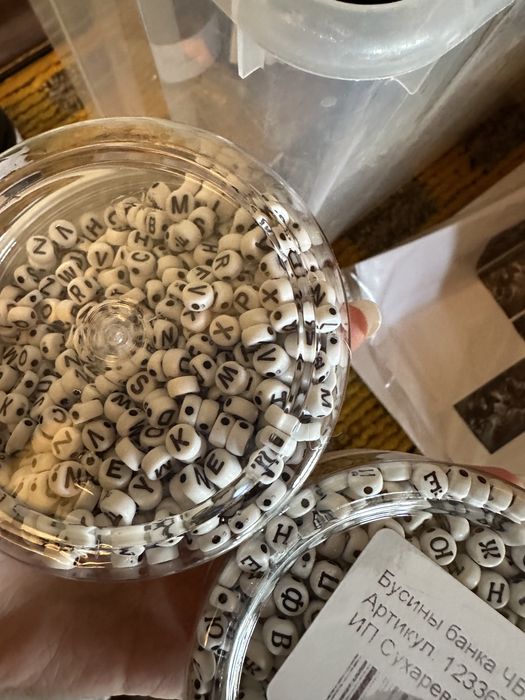 Продам набор для свеч