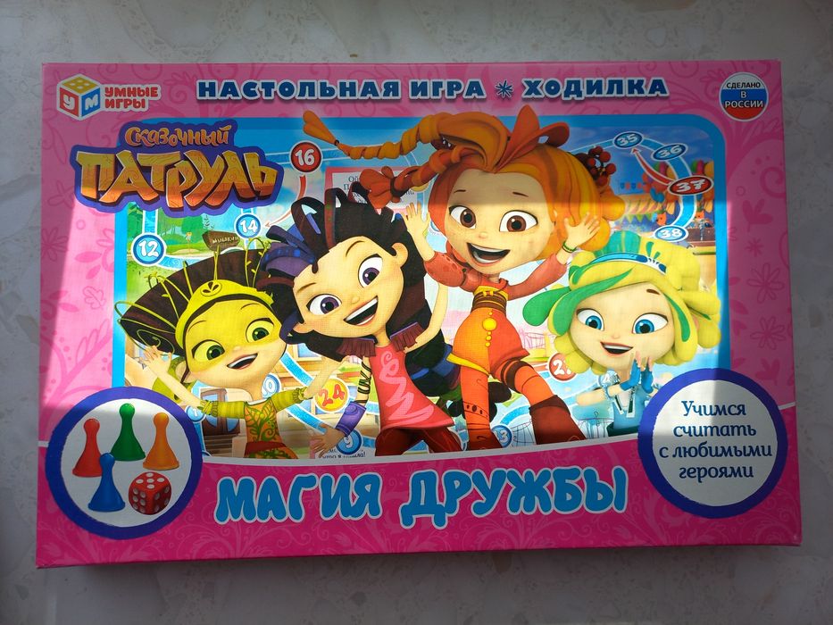 Продам игрушки дет