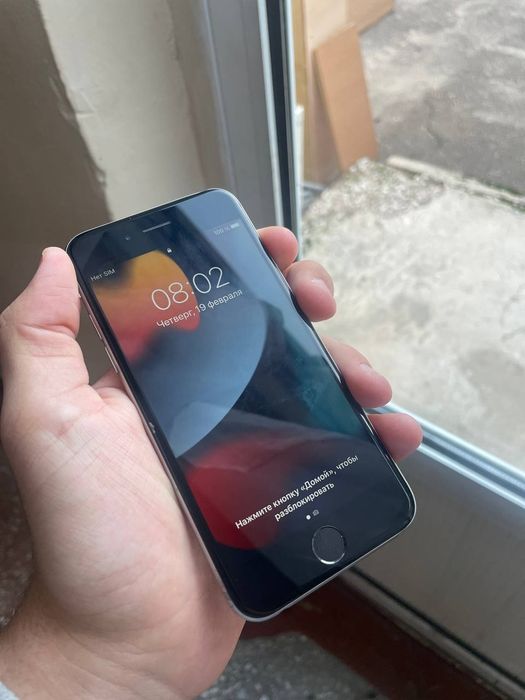 iPhone 6S 64 GB IDEAL