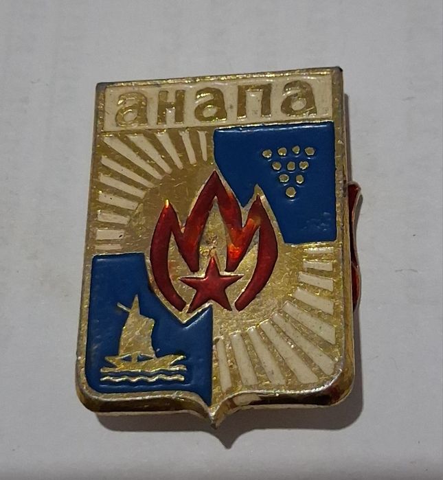 Набор значков СССР- 5шт.
