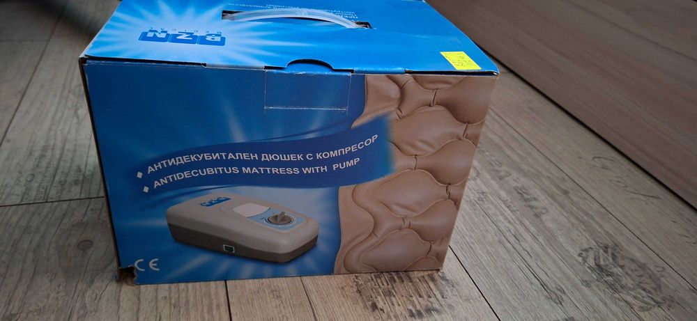 Антидекубитален дюшек с компресор