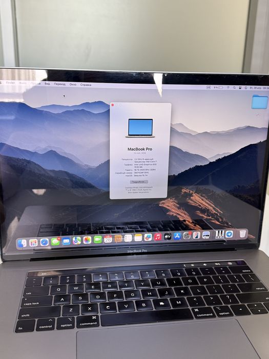 Macbook pro 2018