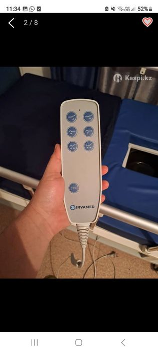 Медицинская кровать