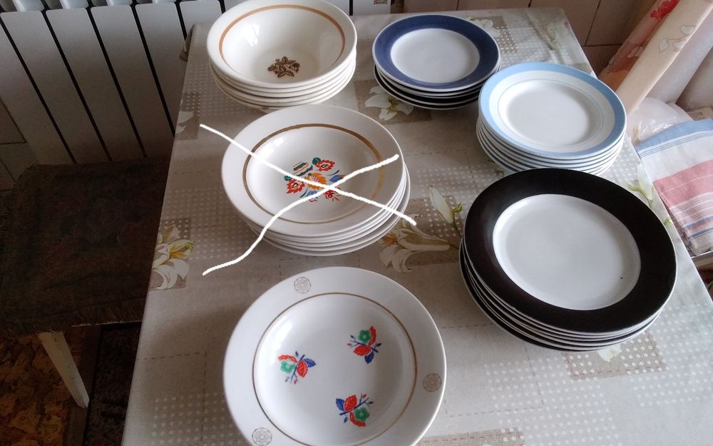 Всё нужное для дома