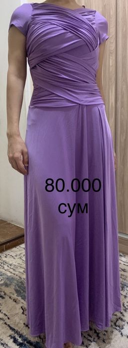 вечерные платья продается