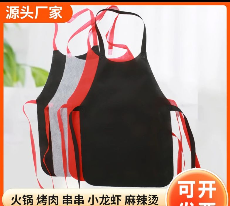 Одразовые фартуки (50 шт)