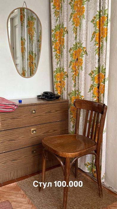 Продается мебель с дома ,торг уместен