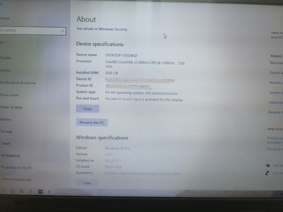 Бюджетен гейминг лаптоп Lenovo Ideapad 100-150IBD - безплатна доставка