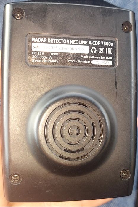 Neoline 7500  xolati yangidek.zo'r ishledi