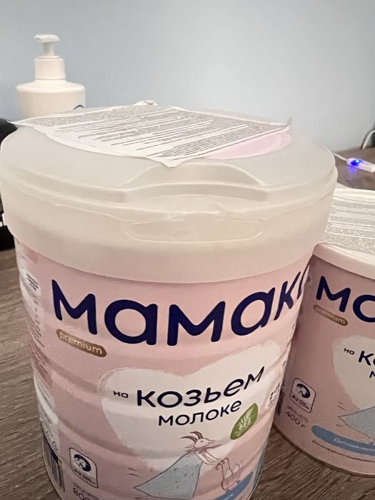 Смесь для малышей на козьем молоке