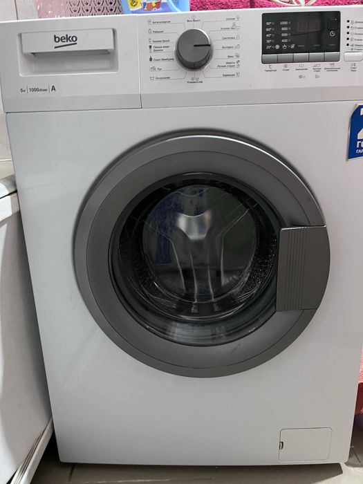 Продам машинку автомат