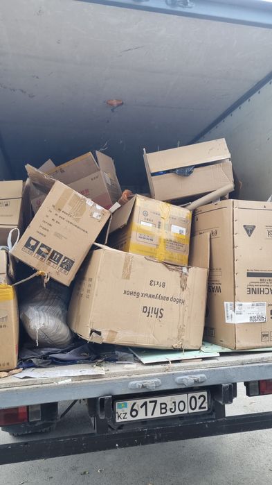 Вывоз мусора и хлама