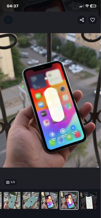 iphone 11 Срочноо