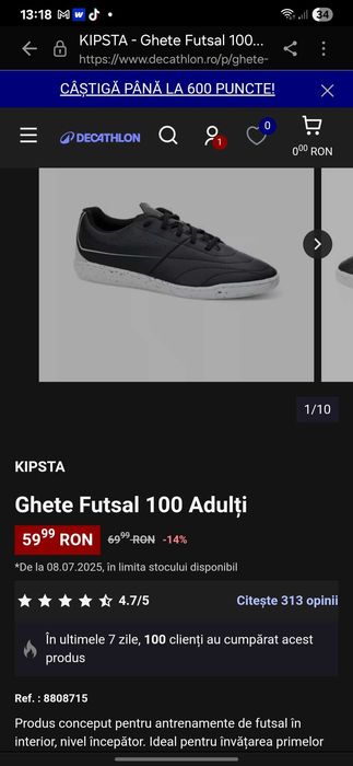 Vand ghete fotbal nr 42