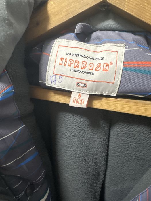 Продам комбинезон на зиму