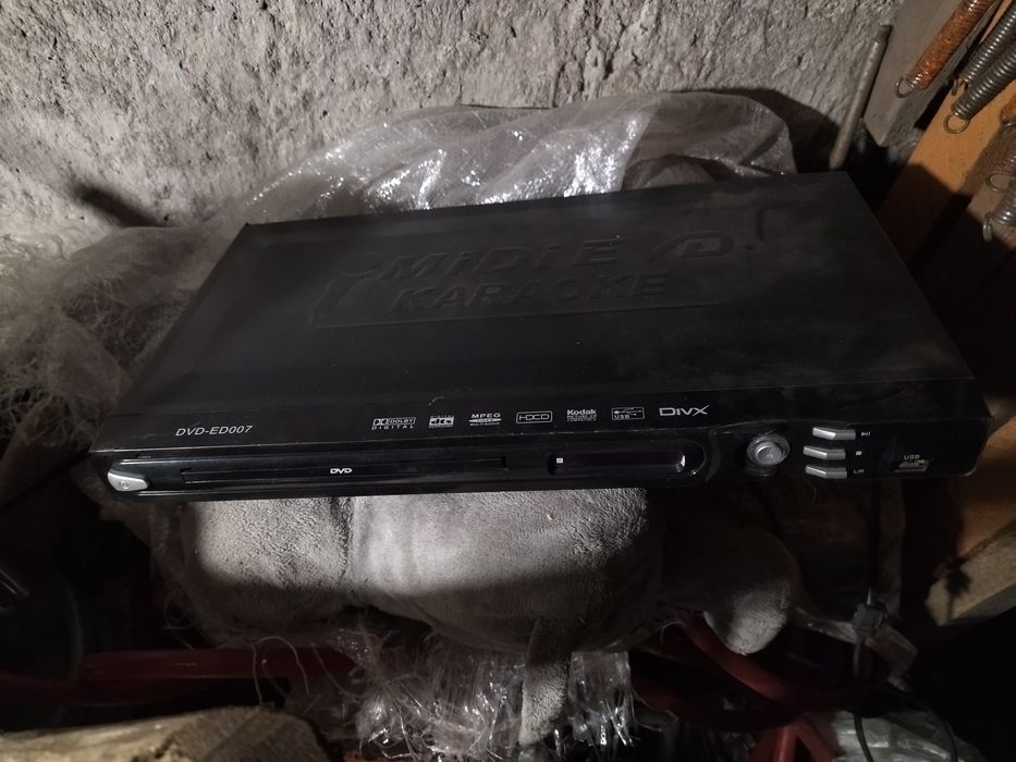 Дивиди два штуки