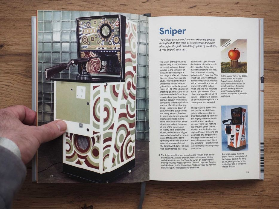 Automate de joc sovietice, Soviet Arcade Machines, Videogames USSR