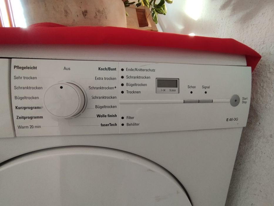 Кондензна сушилня Сименс.