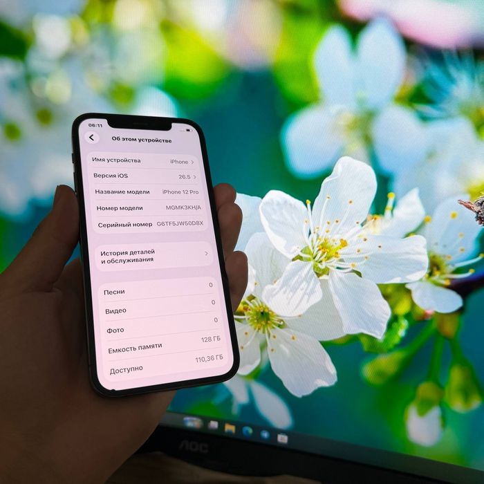 IPhone 12 pro modeli