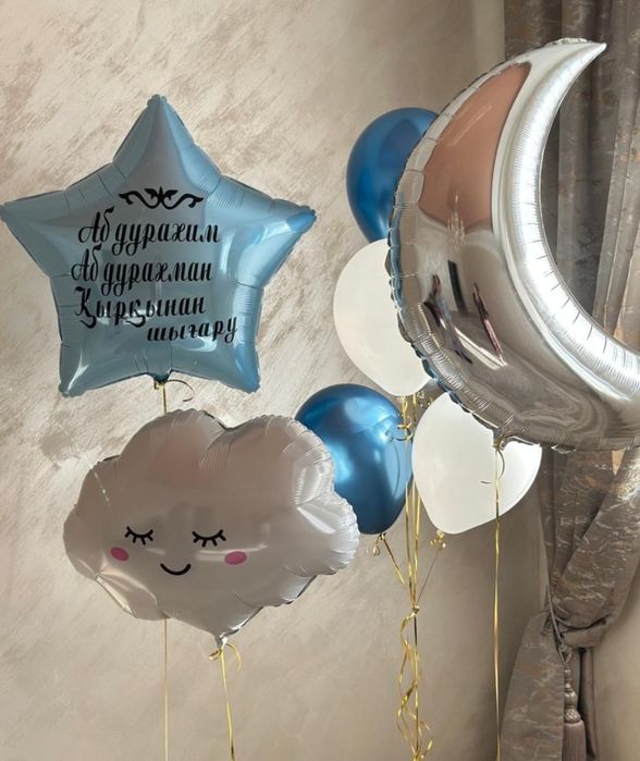 Мольберты.Подушка ножницы плакат