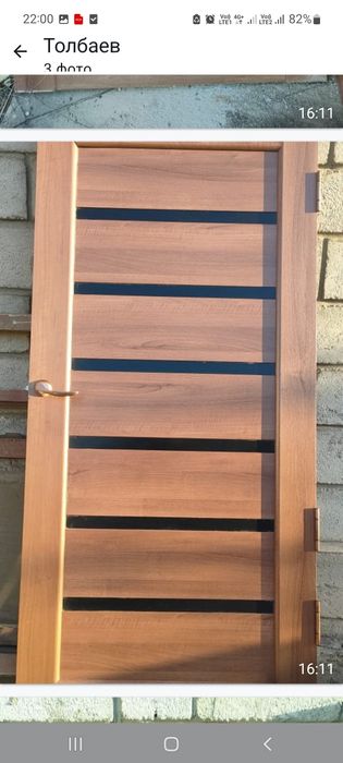 Двери МДФ для дома