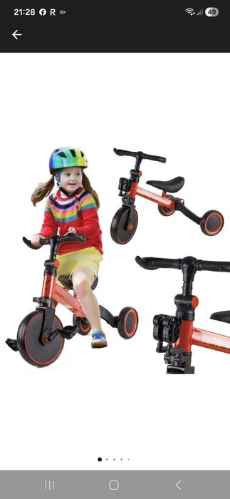 Tricicleta copii