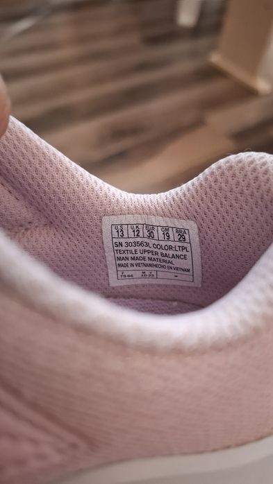 Детски маратонки на Skechers 2 чифта