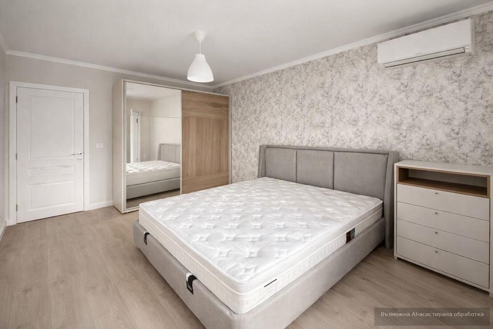 Двустаен апартамент в кв Остромила/ С паркомясто!