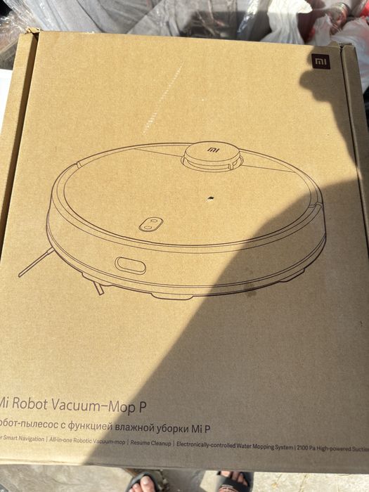 Робот пылесос Xiaomi vacuum mop p