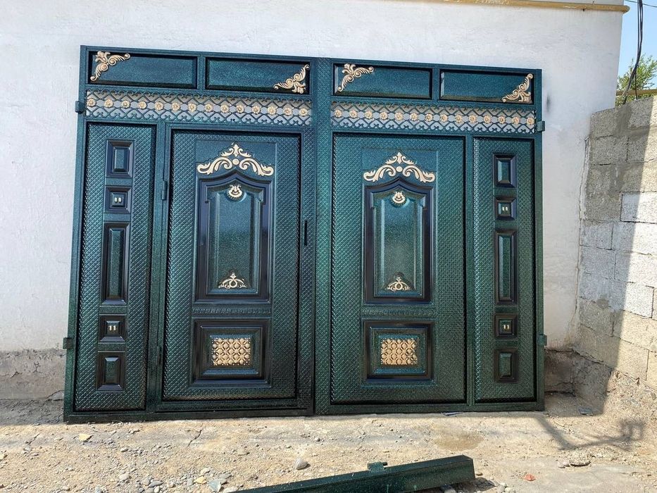 Какпа Варата Варата