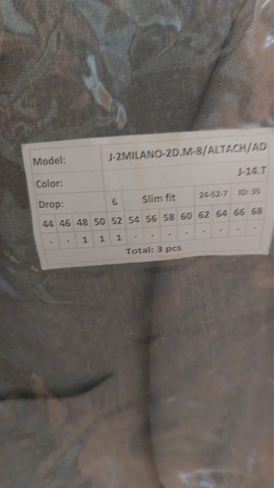 Продам классический костюм