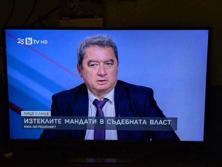 Телевизор LG 47' 3D 47lm640t