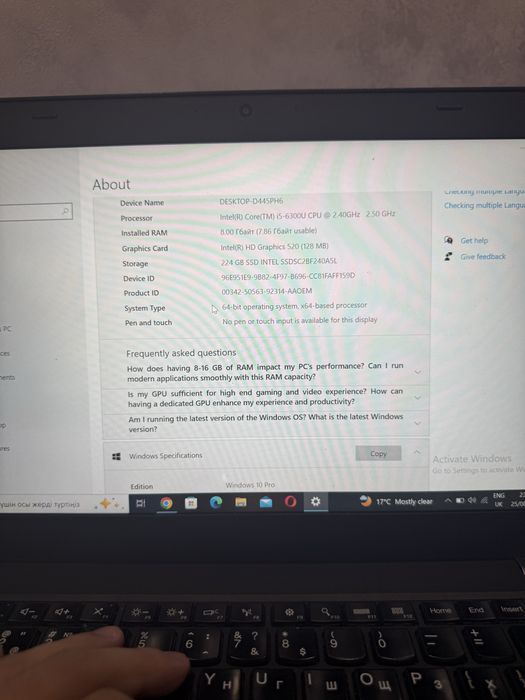 Ноутбук lenova thinkpad t460