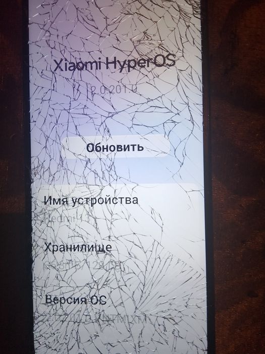 Продам продам продам