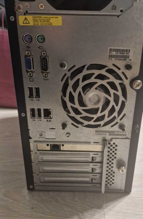 HP ProLiant Server