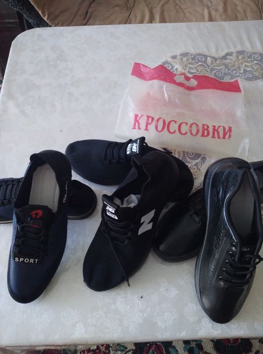 Мужские Кроссовки новые