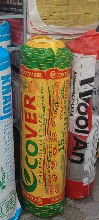 Steklovata falga bezfalga