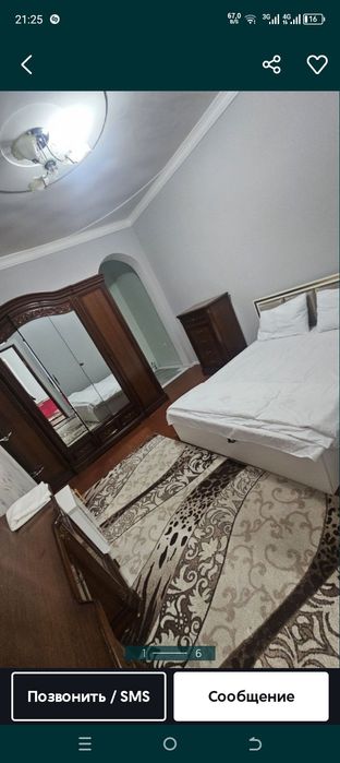 Мехмонхона/hostel/гостиница(без З/С бор)